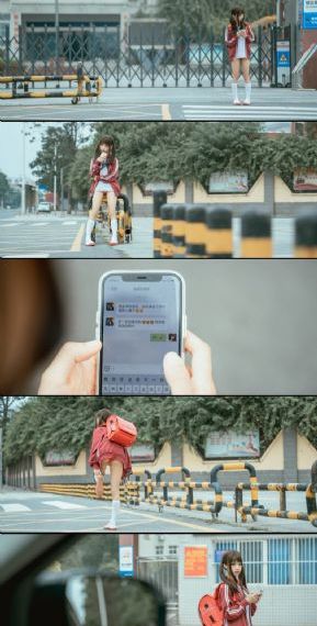 屹怎么读