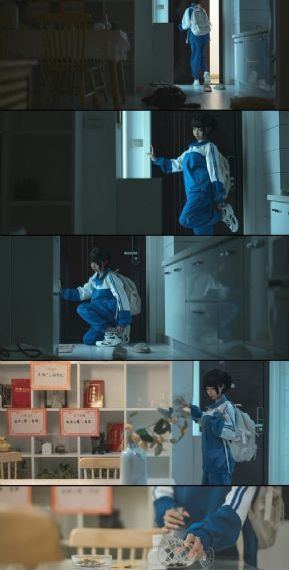 魔乳秘剑帖