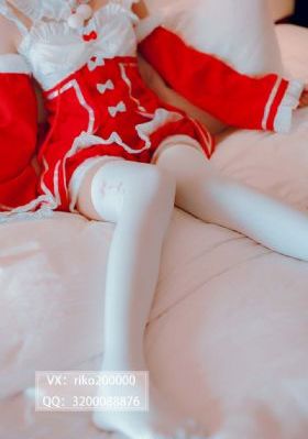 你比星光美丽在线观看