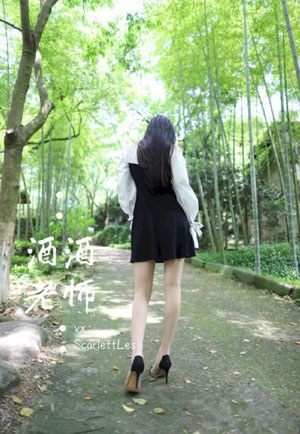 爱色哥