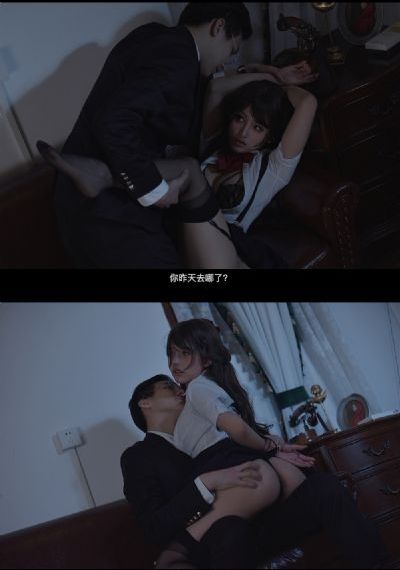 禁宫八大酷刑之极乐酷刑