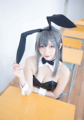 艾秋
